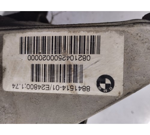 Редуктор заднего моста (пара 1,74)