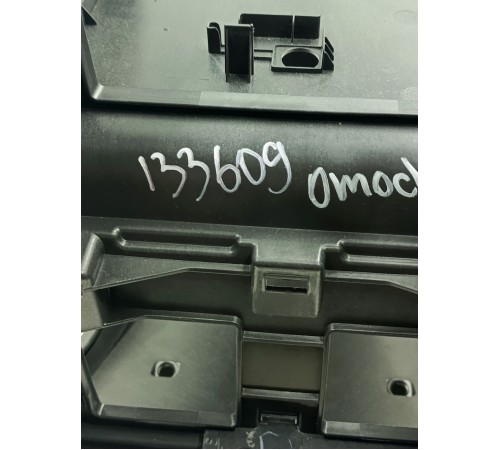 Центральная консоль с подлокотником