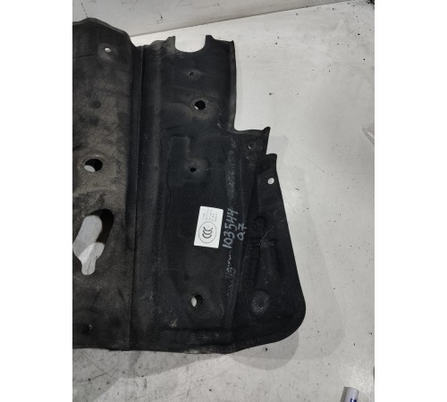 Защитный кожух центрального тоннеля