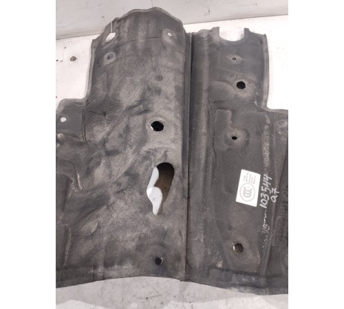 Защитный кожух центрального тоннеля