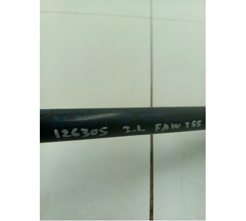 Амортизатор крышки двери багажника левый