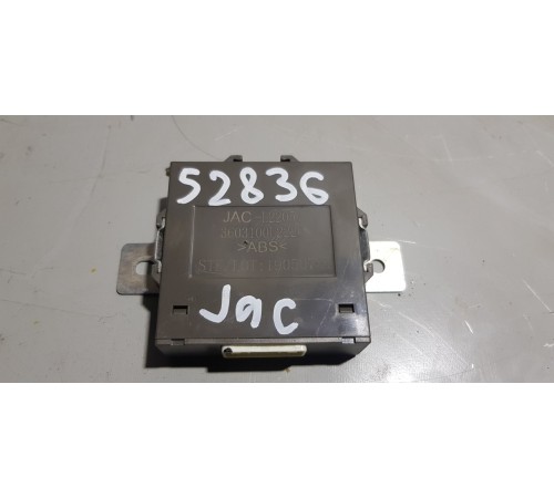 Блок управления парктроником