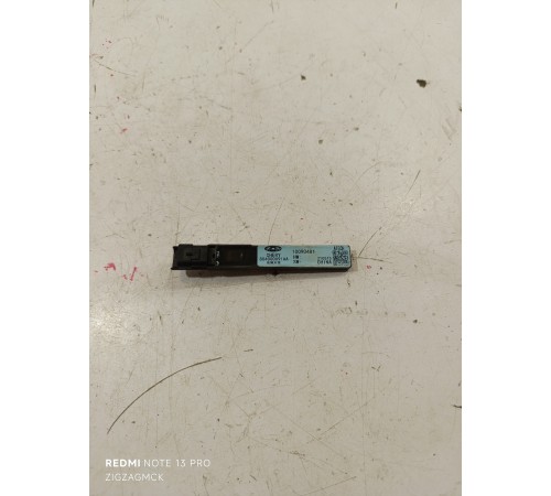 Антенна иммобилайзера