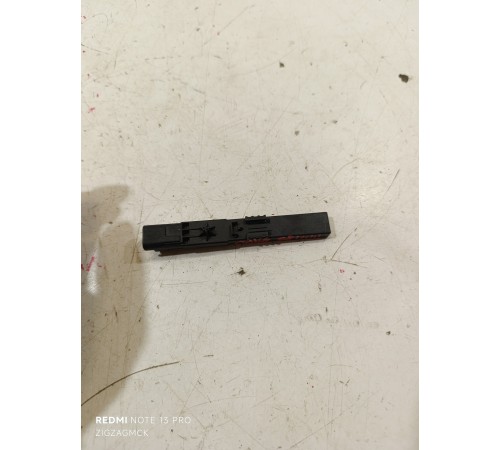 Антенна иммобилайзера