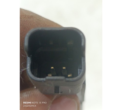 Антенна иммобилайзера