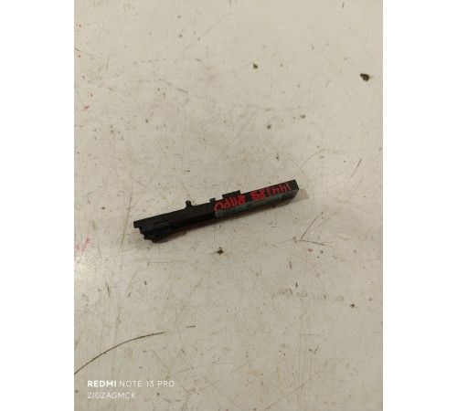 Антенна иммобилайзера