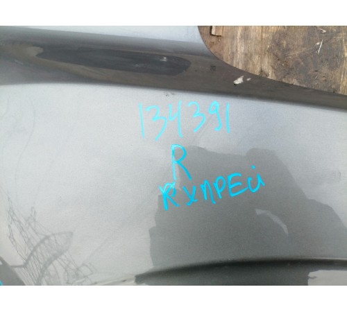 Крыло переднее правое