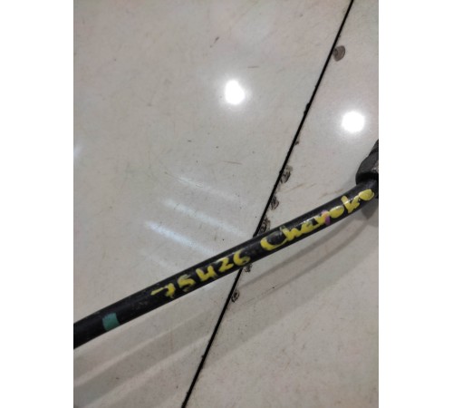 Тормозная трубка