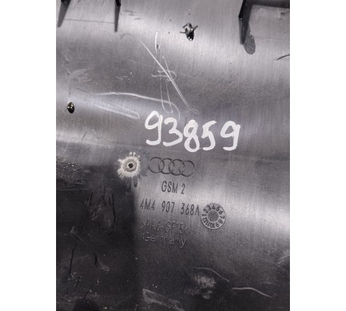 Кронштейн(крепление) блока предохранителей