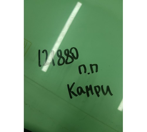 Стекло двери переднее правое