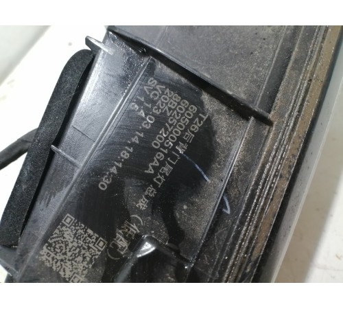 Фонарь задний