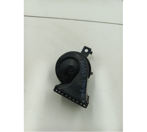 Сигнал звуковой