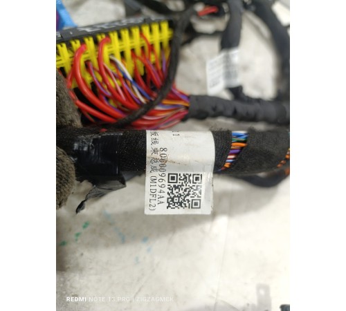 Проводка салона