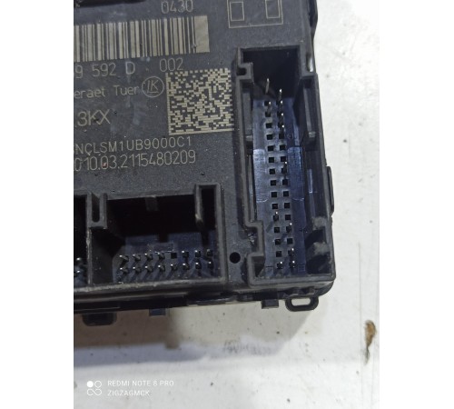 Блок управления дверью (передний правый)