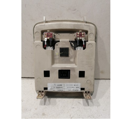 Плафон внутреннего освещения передний