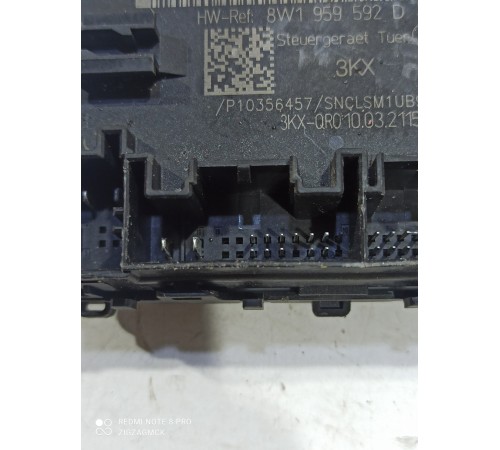 Блок управления дверью (передний правый)