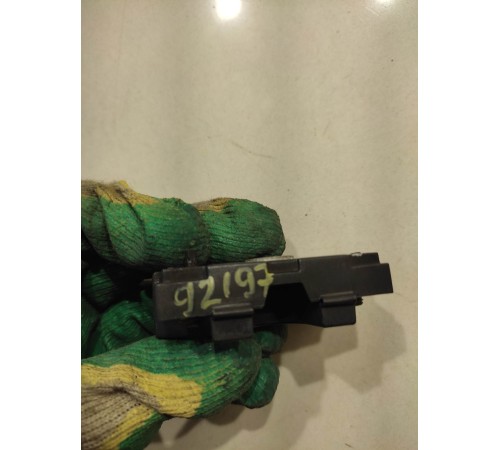 Антенна (модуль)