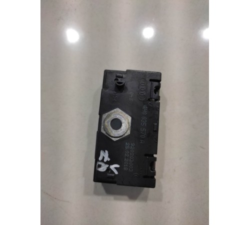 Антенна (модуль)