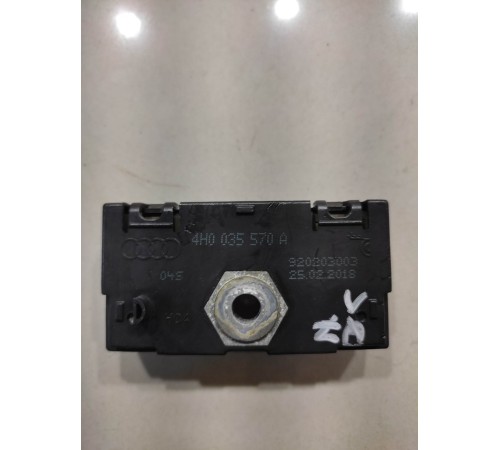 Антенна (модуль)