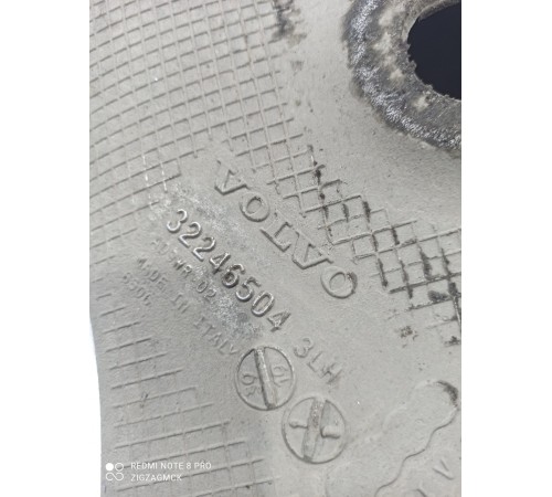 Рычаг подвески(задний левый)