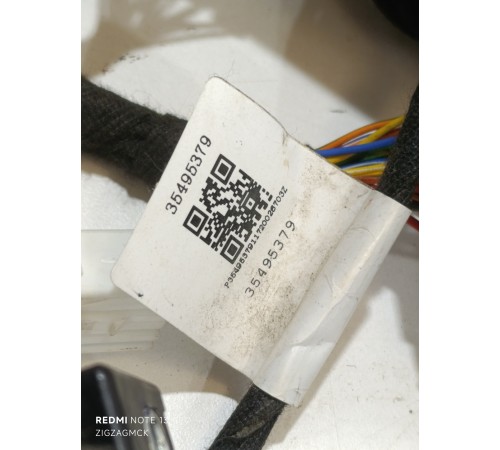 Электропроводка под торпедо