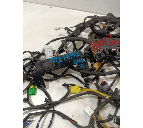 Электропроводка под торпедо