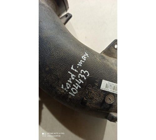 Патрубок воздушного фильтра