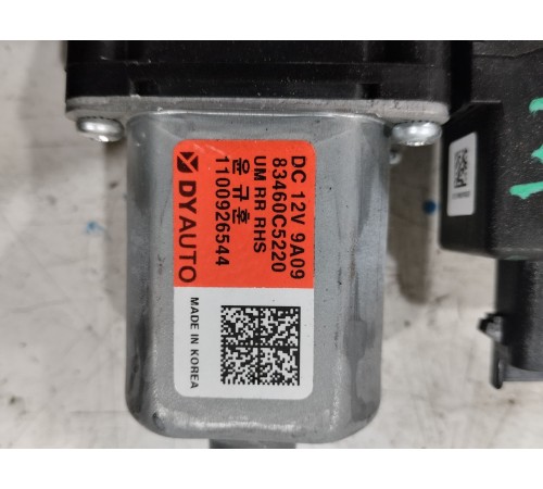 Моторчик стеклоподъемника задний правый