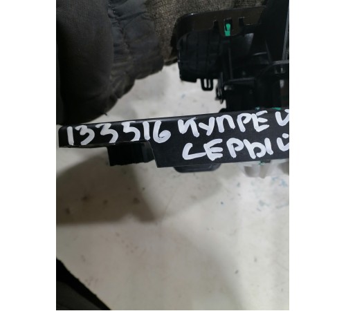 Кулиса переключения акпп