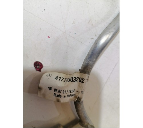 Трубка кондиционера