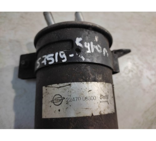 Топливный фильтр