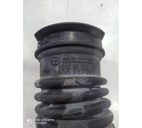 Патрубок воздушного фильтра