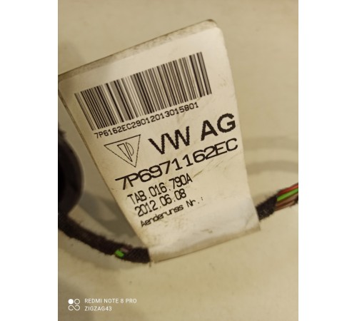 Электропроводка двери(передняя правая)