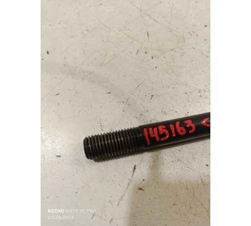 Крюк буксировочный