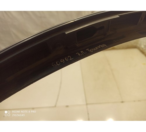 Накладка крыла(задняя левая)