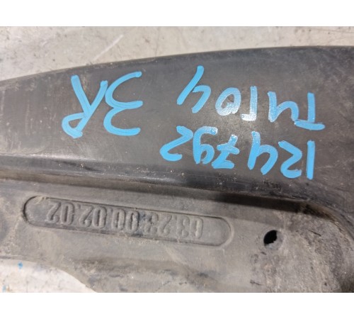 Брызговик задний правый