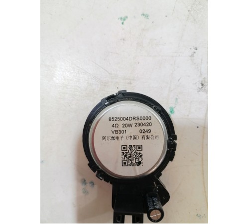 Динамик высокочастотный