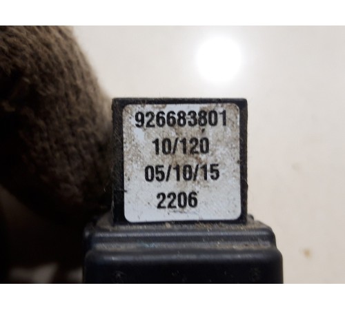 Диагностический интерфейс