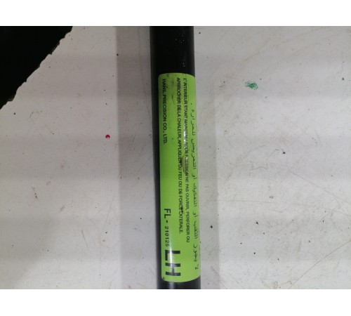 Амортизатор крышки багажника (левый)