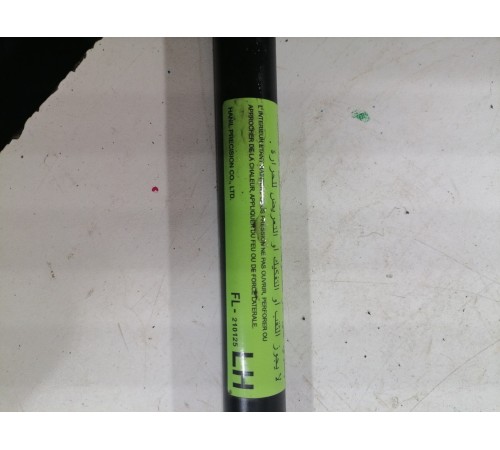 Амортизатор крышки багажника (левый)