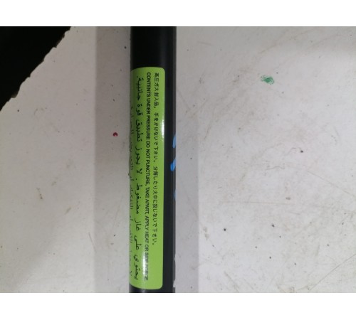 Амортизатор крышки багажника (левый)