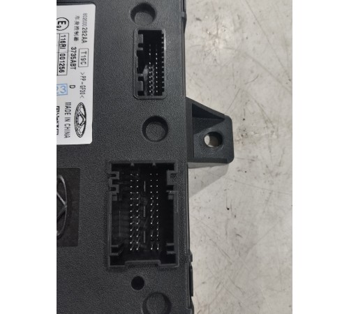 Блок комфорта