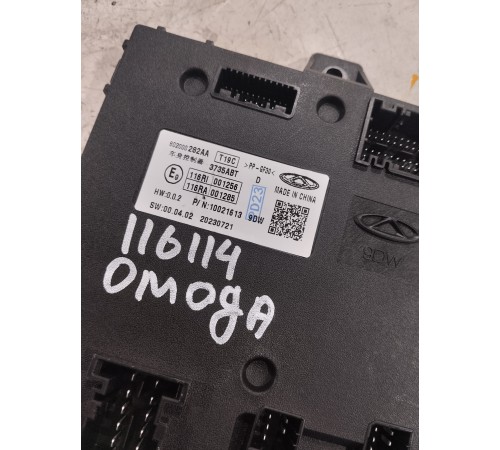 Блок комфорта