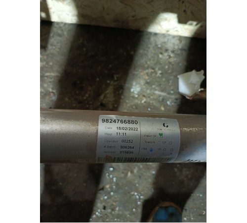 Скелет (усилитель) торпедо