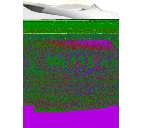 Обшивка двери(передняя правая)