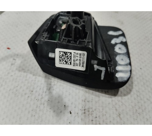 Подрулевой переключатель скоростей (лепесток) левый