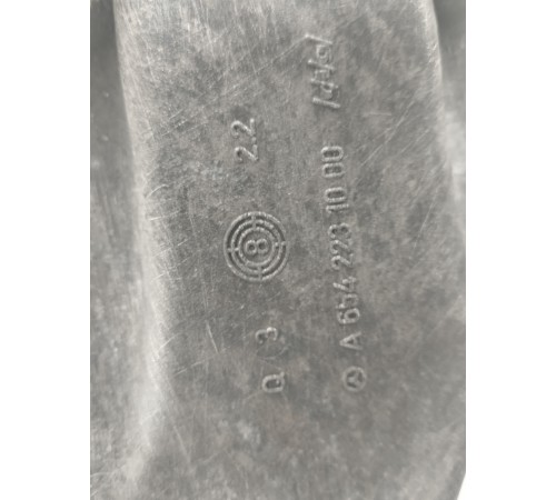 Кронштейн (крепление) двигателя правый