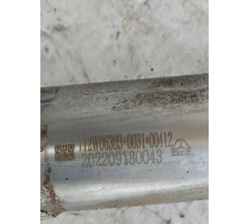 Трубка охлаждающей жидкости впускная