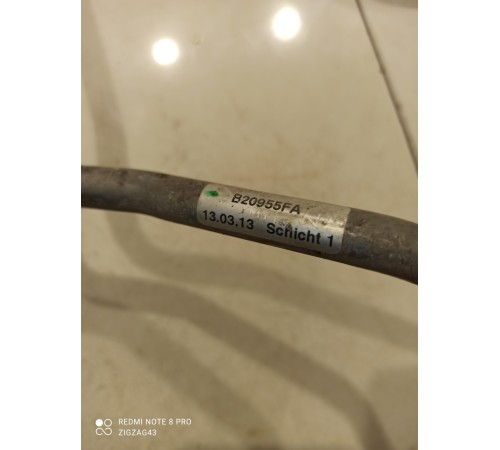 Трубка гидроусилителя