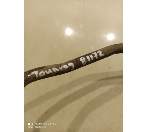 Трубка гидроусилителя